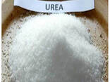 46% Urea Good Quality Top Selling Nitrogen Fertilizer - фото 3