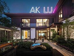 AKLU幕墙门窗铝型材系统