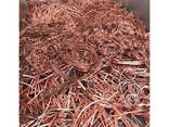 Copper Mill Berry Wire Scraps Available for Sale - photo 2