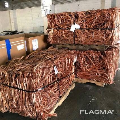 High Quality Copper Wire Scrap for sale