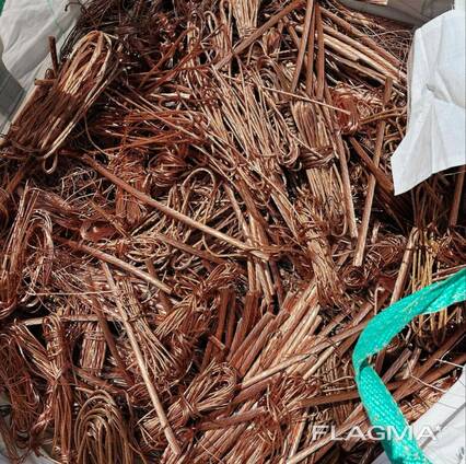 Copper Wire Scrap (BE Origin Custom Brand)