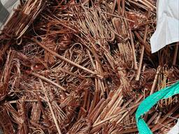 Copper Wire Scrap (BE Origin Custom Brand)