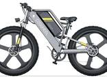 Electric Bicycle T26 750w Range Up To 80km Coswheel - photo 4