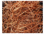High Quality Copper Wire Scrap for sale - photo 1