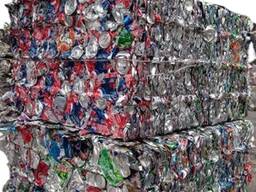 Compre latas de alumínio recicláveis ​​da UBC Scrap com 99% de teor de alumínio.