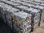 Compre latas de alumínio recicláveis ​​da UBC Scrap com 99% de teor de alumínio. - фото 1