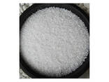 Prilld Urea N46 White Color Nitrogen Fertilizer Adsorbent 50k - фото 1