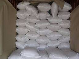 Refined Sugar Direct from Brazil 50kg packaging White Sugar Icumsa 45 Sugar export