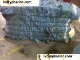 Scrap Polyurethane Foam For Sale, PU Furniture Foam For Sale - photo 1