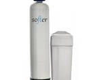 Sistemas de amolecimento de água Softer - photo 1