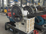 Small Rock Crusher for Sale - photo 2