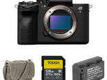 Sony a7R V Mirrorless Camera with Basic Bundle - photo 1