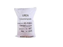 Urea fertilizer 46% nitrate fertilizer Urea N 46 agricultural grade