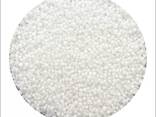 Urea 46 Prilled Granular/Urea Fertilizer 46-0-0/Urea - photo 6