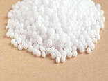 Urea fertilizer 46% nitrate fertilizer Urea N 46 agricultural grade - фото 3