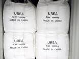 Prilld Urea N46 White Color Nitrogen Fertilizer Adsorbent 50k - фото 3