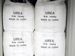 Top quality Urea 46 % Granular/Urea Fertilizer 46-0-0/Urea N46% ready for export/Agricultu