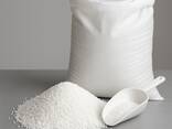 Ureia (UREA) 46% N, grau B — Azerbaijão, big bags/granel, atacado - photo 1